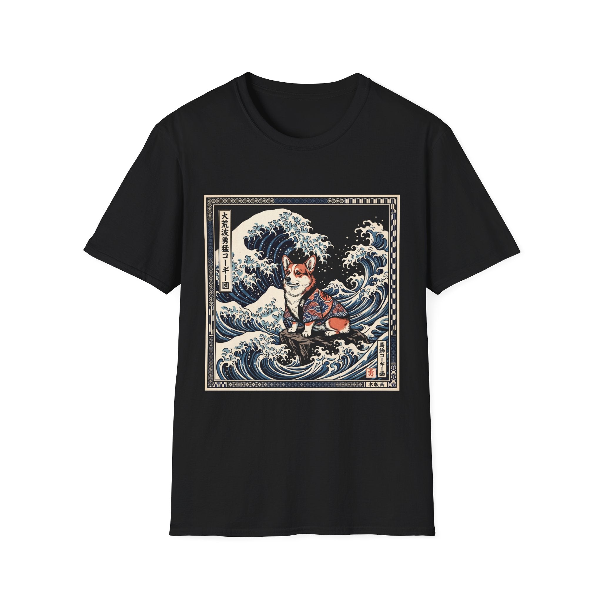 Ukiyo-e Great Wave Corgi Tee - Premium Corgi Gifts